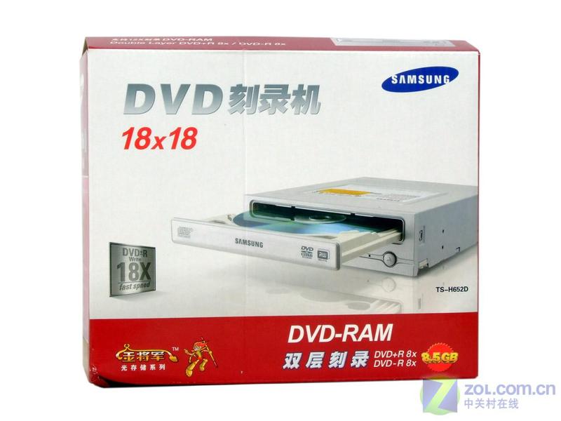 ���ǣ�Samsung��18X DVD��¼��(�׽��)TS-H652DͼƬ���� ��6�� -ZOL�йش����ߵ�6��