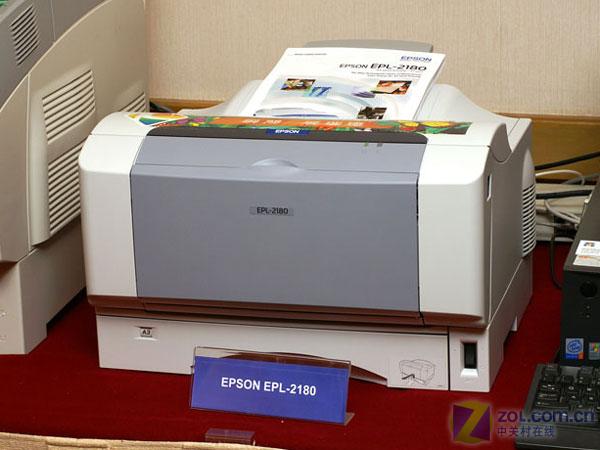��440Ԫ ������A3�����ӡ�� 2180˦ͼƬ����,ͼ3-ZOL�йش����ߵ�3��