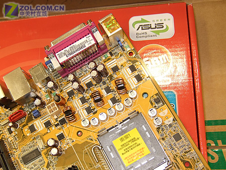 ��˶��ASUS��P5VD2-MXͼƬ���� ��4�� -ZOL�йش����ߵ�4��