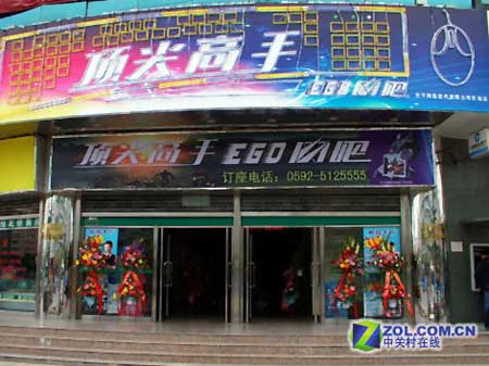 ��������֡������������벻׬Ǯ����!ͼƬ����,ͼ1-ZOL�йش����ߵ�1��