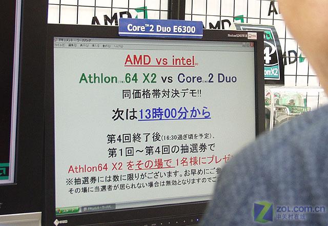 AMD�ձ������̨ X2 4200+����E6300ͼƬ����,ͼ17-ZOL�йش����ߵ�17��