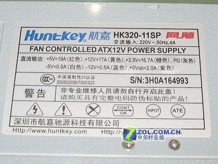 ���Σ�HuntKey�����HK320-11SPͼƬ���� ��10�� -ZOL�йش����ߵ�10��