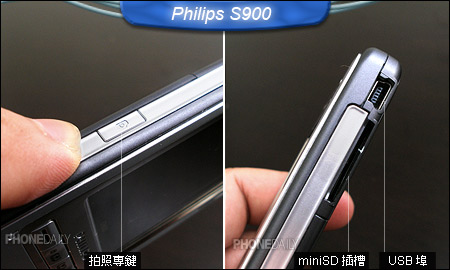 ��Ƭ���������� ������S900��д�ֺ���ͼƬ����,ͼ5-ZOL�йش����ߵ�5��