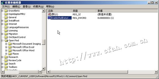 ���İ칫 Office ������Ͻ������ͼƬ����,ͼ1-ZOL�йش����ߵ�1��