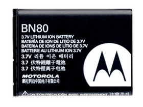 Ħ������ BN80 ԭװ��� ������ME600/MT720/XT806/XT806LX/MT716�ֻ�[��ʵ����]