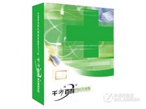药店也能用软件--千方百剂药店普及版_易用网