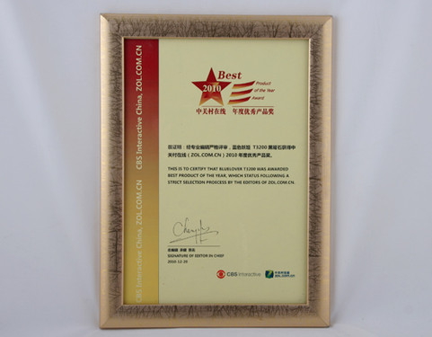 ��ɫ����T3200�ٻ������Ʒ��  2010��ľ��ʴ�� 