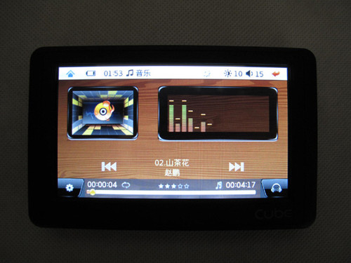 8G/299元体验巅峰触控酷比魔方H500HD Touch