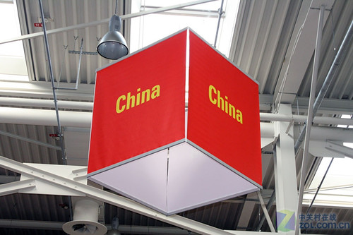 中国力量