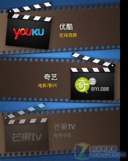 Android2.2+��Ȧ ���Ǹ���ϵ��S5570����