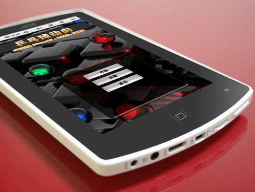 ���龫Ʒ������Ӧ�ԨD�D�����̱��ϰ¿���ƽ����Թ滮 