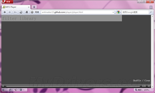 首款HTML5播放器 浏览器播放本地音乐_高清新