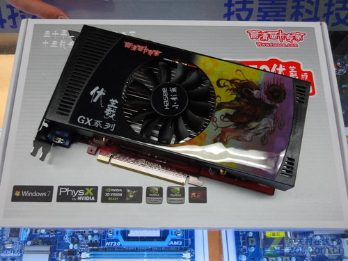ȫǼ˫ȹ 1GBGTS450799Ԫ 