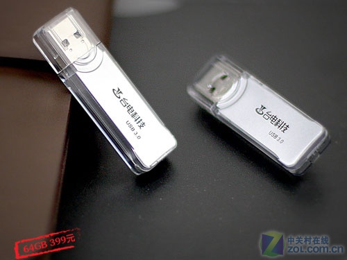 Ψʱ ̨糱USB3.0̿ͼ 