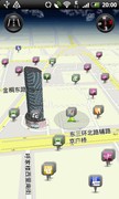 HTC 渴望S评测