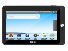 ��E�� UM700(2G)