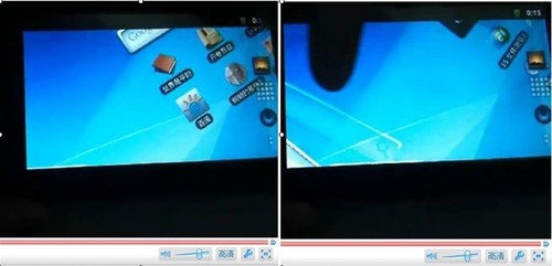 ��׿2.3̫�𺳣�����V7�ڲ���Ƶй¶