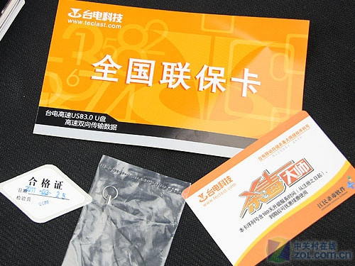 ۸ ̨64GB USB3.0399Ԫ 