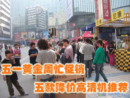 �Ͷ����ٽ� ������ڴ����ĸ�����Ƽ� 