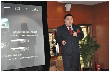 紫光清投2011新品推介会 多款新品再掀行业创新浪潮