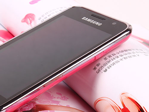 【高清图】女性用户专属 粉红色三星I9000新鲜