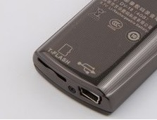 京华新款影音笔DV-18引领录音笔行业潮流 