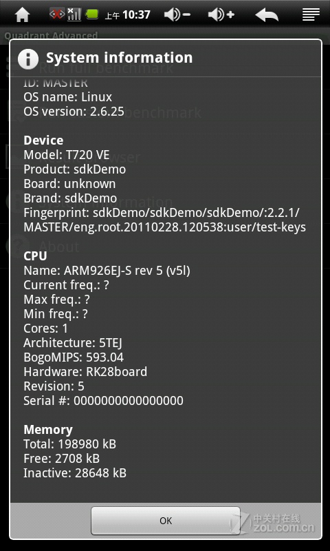 台电t720刷机_台电t720重量_台电t720hd如何刷机