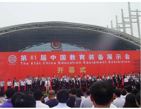 这不是黑马！宏碁投影机西安教育展现场手记 