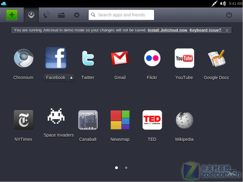 Unity¬?Ubuntu11.04 