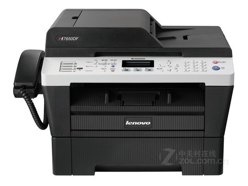 方便快捷 联想激光一体机M7650DF送好礼 