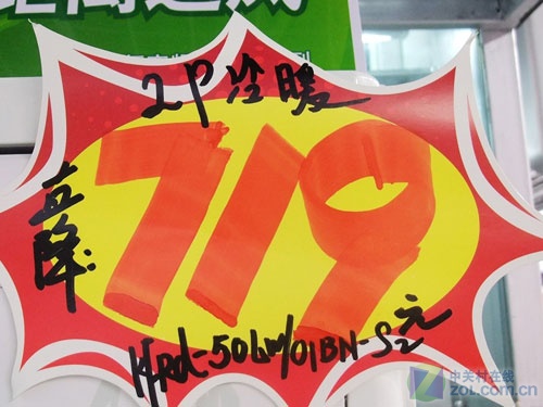 ��������յ������ �μ�5�������ƭ 