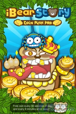 App今日免费:趣味游戏之小熊推金币Pro版 