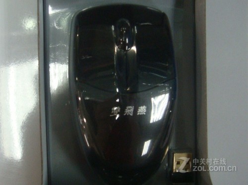 入门级首选 双飞燕G3-220无线鼠标热销（） 