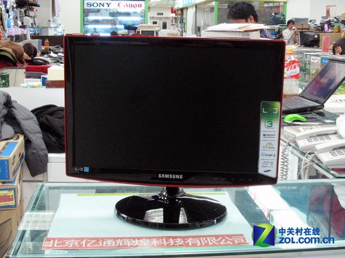ӣҺ+LED22Һ1299Ԫ 