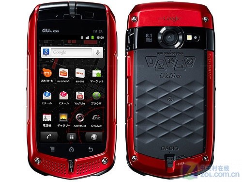 Android三防 KDDI定制卡西欧Commando