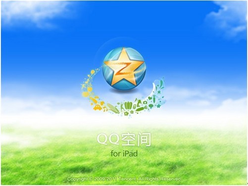 ipad版qq怎么加好友-ipad版qq怎么发悄悄话|ip