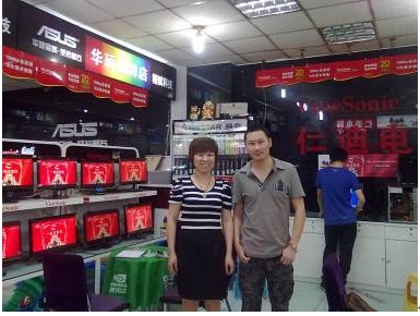 美国优派（ViewSonic）重庆双百行&mdash;&mdash;走访万州仁迪电脑 