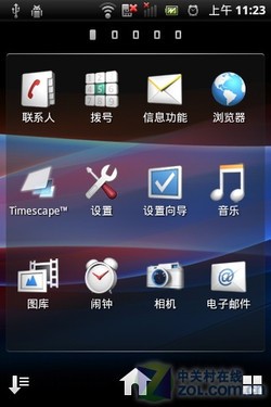 超越X10mini pro 索尼爱立信SK17i评测 