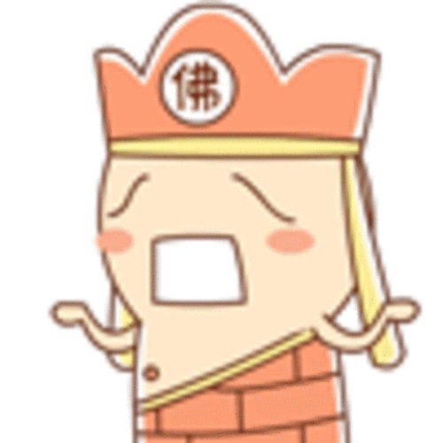 动漫 卡通 漫画 头像 500_500 gif 动态图 动图