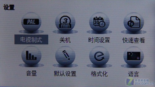 600X佹+ ΨZV55C6 