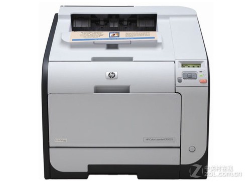 经济耐用 惠普彩激CP2025促销送4G优盘 