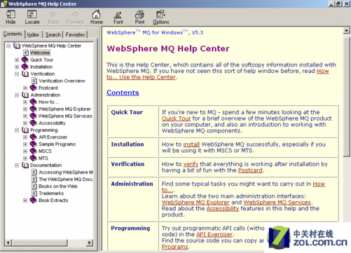 ibm websphere mq搭建_ibm websphere mq下载_ibm websphere mq基础教程