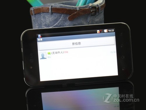 轻薄小巧不落俗套 LG P970仅售1680元