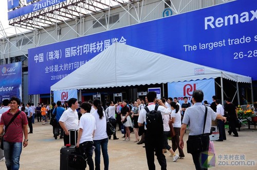 רҵ���ڸ��� 2011�麣��ӡ�Ĳ�չչ�� 