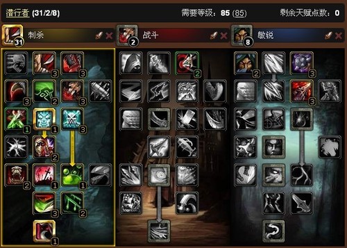 ħ������4.1ʮ��ְҵר������������Ԥ�� 