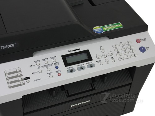 方便快捷 联想激光一体机M7650DF送好礼 