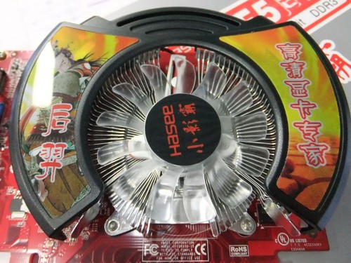Լ۱ȼ ȫ̬GTS440599 