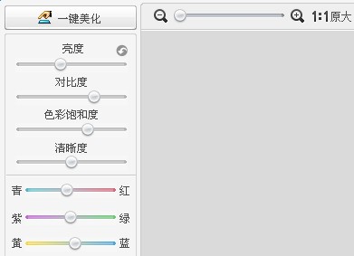 美女养成之<em>曝光过度</em>_技巧应用_中关村在线