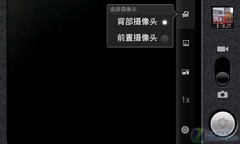 W/G˫ģ׿2.2 W6 