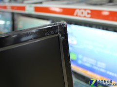 LED+2000:1AOC 20Һ890Ԫ 